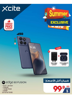 Summer Sale on Smart Phones, Vol 3