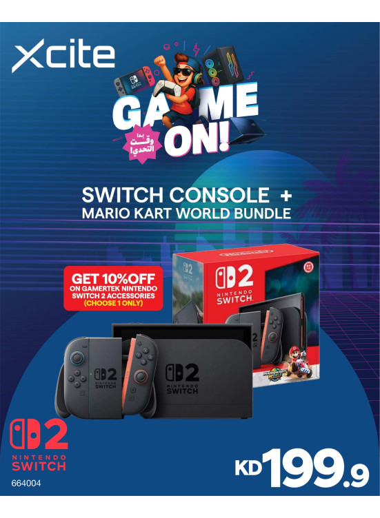 Best Offers on Gaming Products