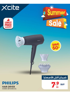 Summer Sale on Personal Care Devices, Vol 2