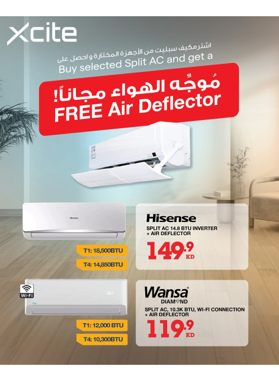 Best Offers on Air Conditioners, Vol 2