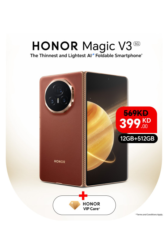عرض خاص على HONOR Magic V3