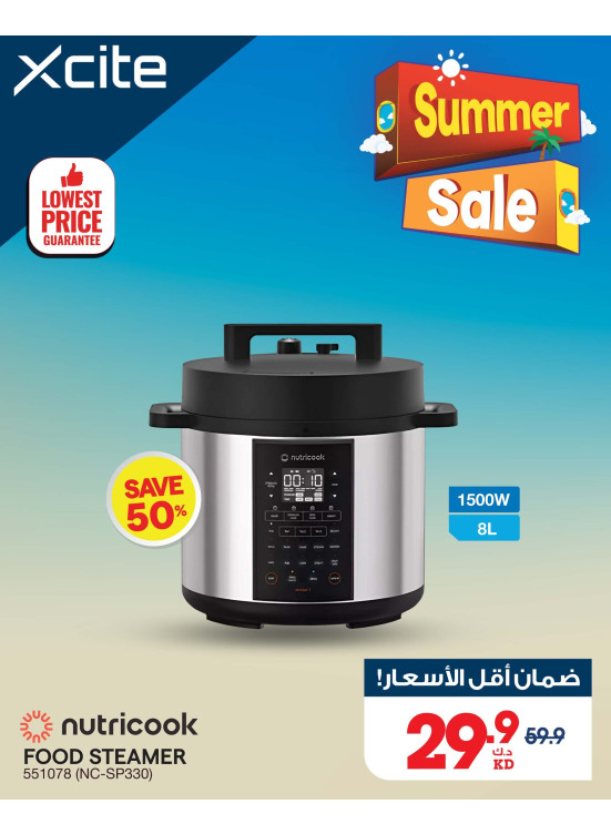 Summer Sale on Kitchen Appliances, Vol 2