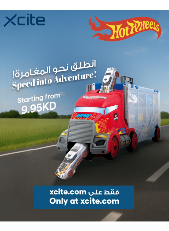 عروض الألعاب