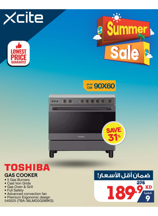Summer Sale on Gas Cookers, Vol 2