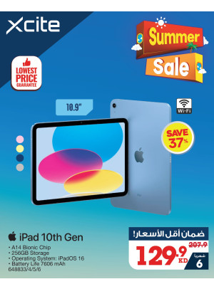 Summer Sale on Tablets