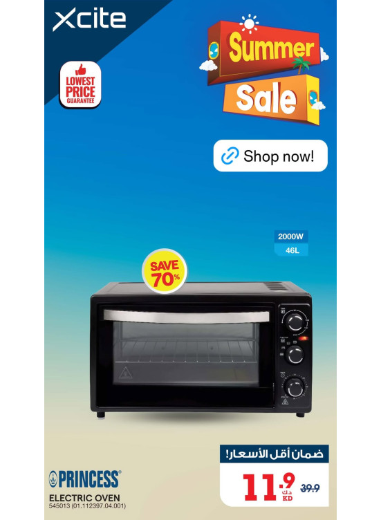 Summer Sale on Microwave, Vol 2