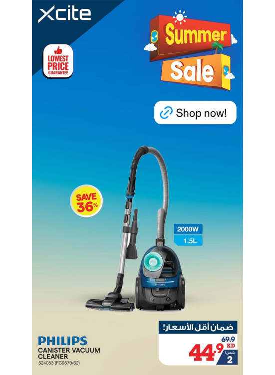 Summer Sale on Vacuum Cleaner