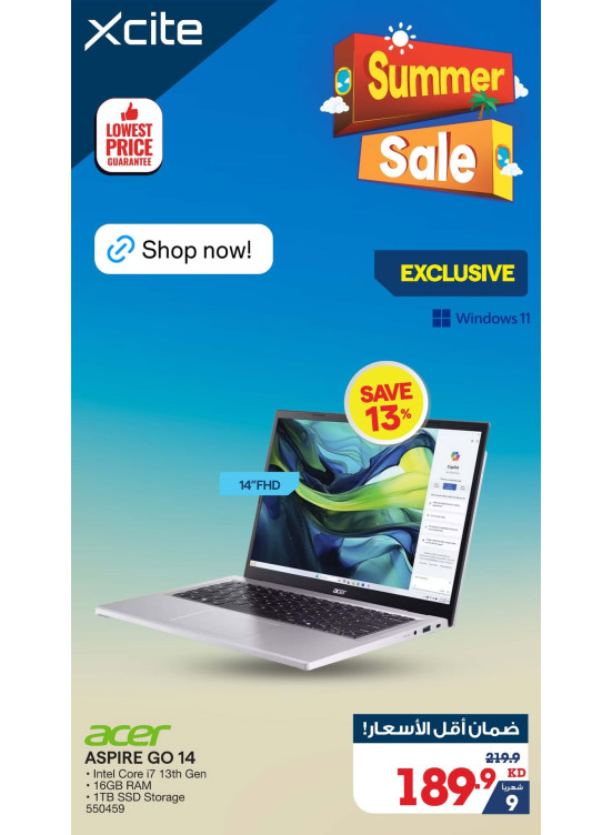 Summer Sale on Laptops
