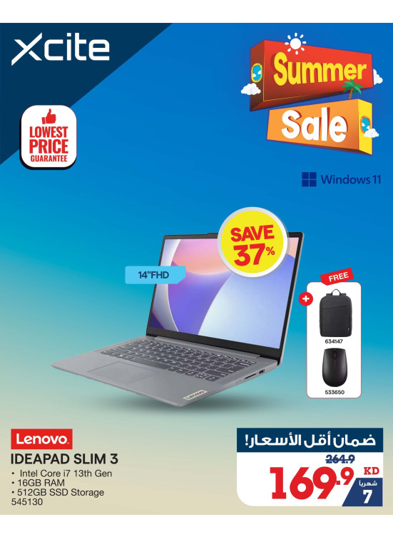Summer Sale on Laptops, Vol 2