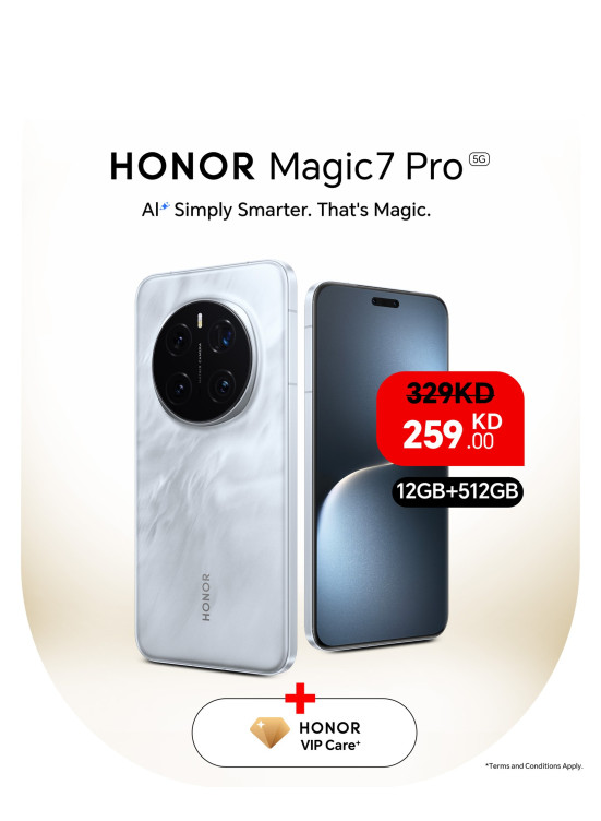 وصل حديثاً - HONOR Magic7 Pro