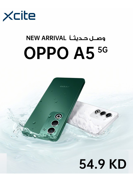 وصل حديثاً - OPPO A5