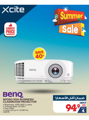 Summer Sale on Projector