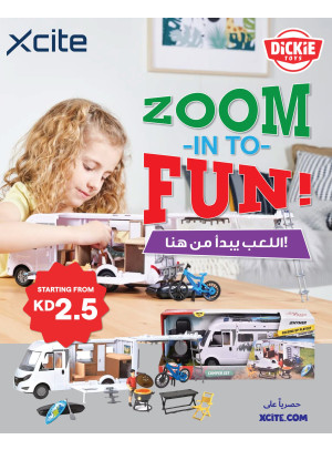 Fun Offers