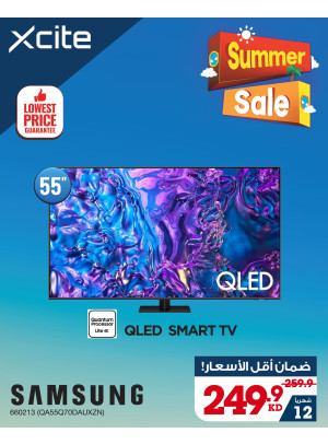 تنزيلات الصيف علي التلفزيونات، العدد العاشر