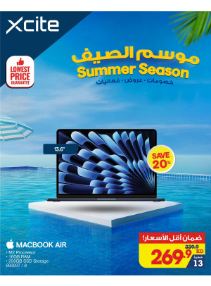 Summer Season Offers