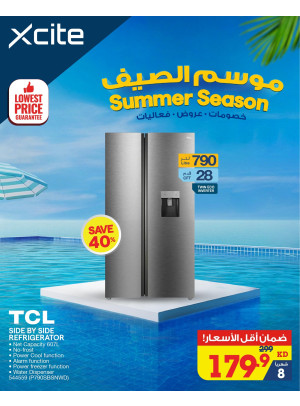 Summer Season Offers on Home Appliances