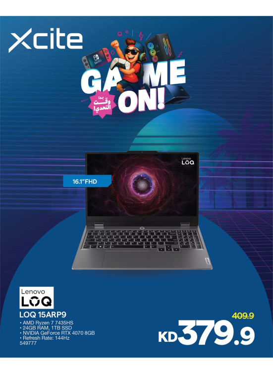 Best Offers on Gaming Laptop, Vol 3