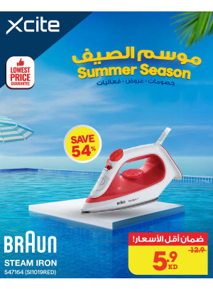 Summer Season Offers on Garment Care Products
