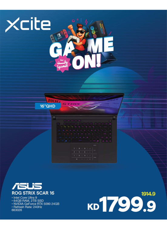 Best Offers on Gaming Laptop, Vol 4