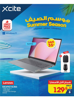 Summer Season Offers on Laptops
