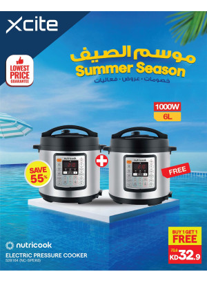 Summer Season Offers on Kitchen Appliances, Vol 2