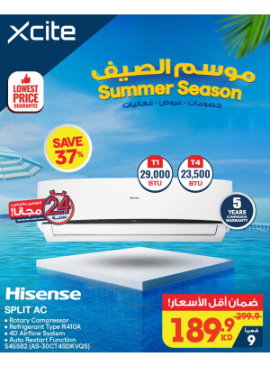 Summer Season Offers on  Air Conditioners, Vol 2