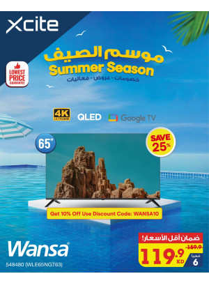 Summer Season Offers on Smart TVs, Vol 4