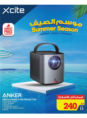 Summer Season Offers on Projectors