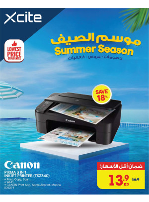 Summer Season Offers on Printers