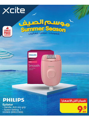 Summer Season Offers on Hair Removal Appliances