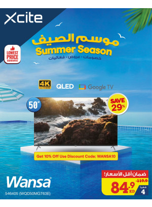 Summer Season Offers on Smart TVs, Vol 6