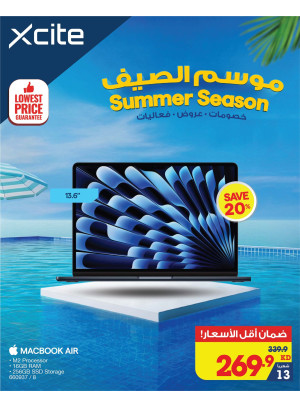 Summer Season Offers on Laptops, Vol 2