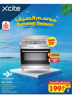 Summer Season Offers on Home Appliances, Vol 3