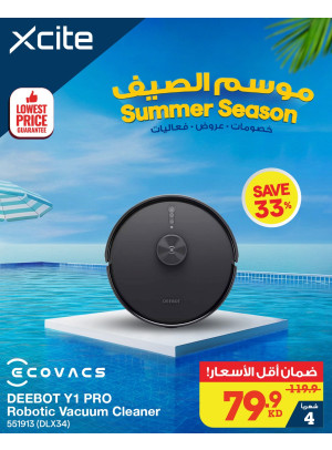 Summer Season Offers on Ecovacs robotic vacuums