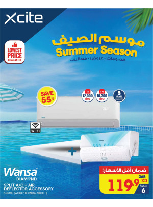 Summer Season Offers on  Air Conditioners, Vol 3