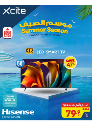 Summer Season Offers on Smart TVs, Vol 9