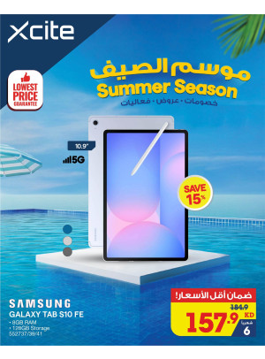 Summer Season Offers on Tablets, Vol 2