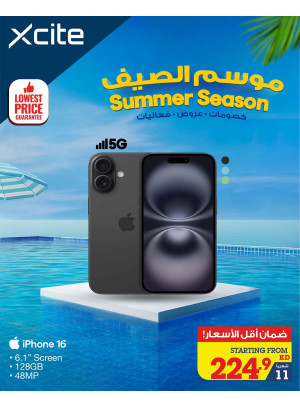 Summer Season Offers on Smart Phones