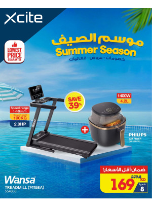 Summer Season Offers on Health Services