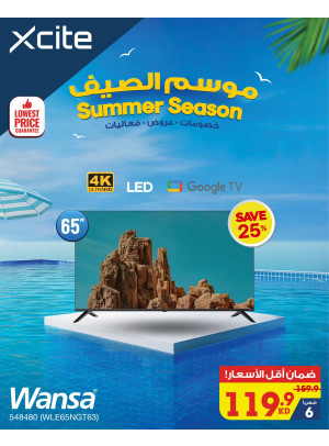 Summer Season Offers on Smart TVs, Vol 2