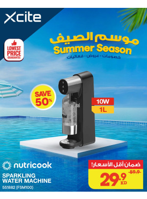 Summer Season Offers