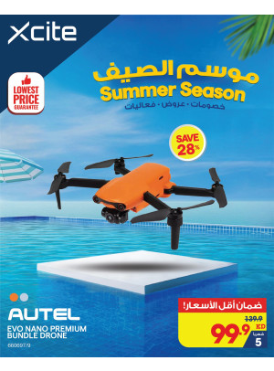Summer Season Offers on Cameras
