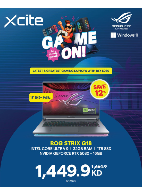 Best Offers on Gaming Laptop