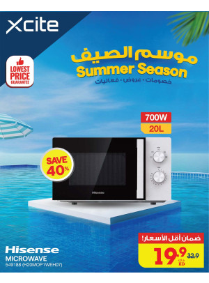 Summer Season Offers on Kitchen Appliances