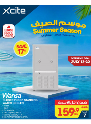 Summer Season Offers on Home Appliances, Vol 3