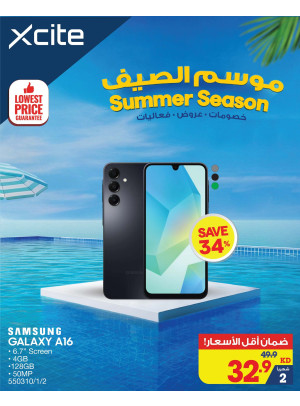 Summer Season Offers on Smart Phones, Vol 4