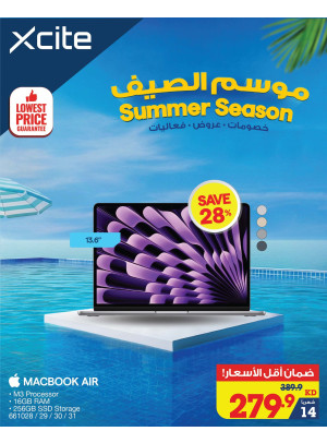 Summer Season Offers on Laptops & Tablets, Vol 2