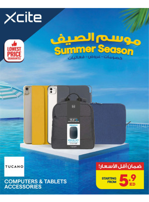 Summer Season Offers on Laptop and Tablet Accessories