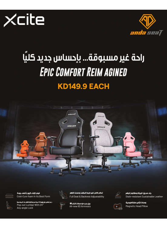 عرض خاص