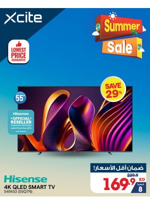 Summer Season Offers on Smart TVs